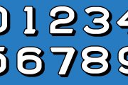 McAlpine Number Set