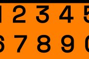 Arrow McLaren SP Numberset