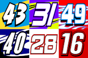 Stocky Bois Number Mega Pack