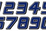 Hattori Racing 2017 Numberset