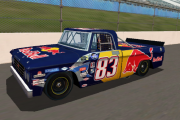 VTS65 - Brian Vickers '08