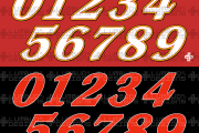 Furniture Row Racing Number Set / Spire Motorsports Number Set