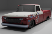 202.... uhhh i guess 1965 Los Santos Motors (LS Motors) Canajagua