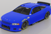 Nissan Skyline GT-R (BNR32)